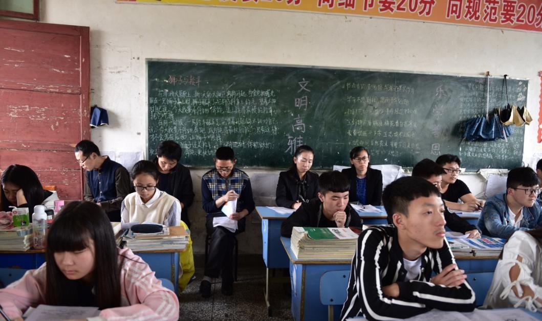 马云说未来农村创业新项目,马云透露农村四大发展商机