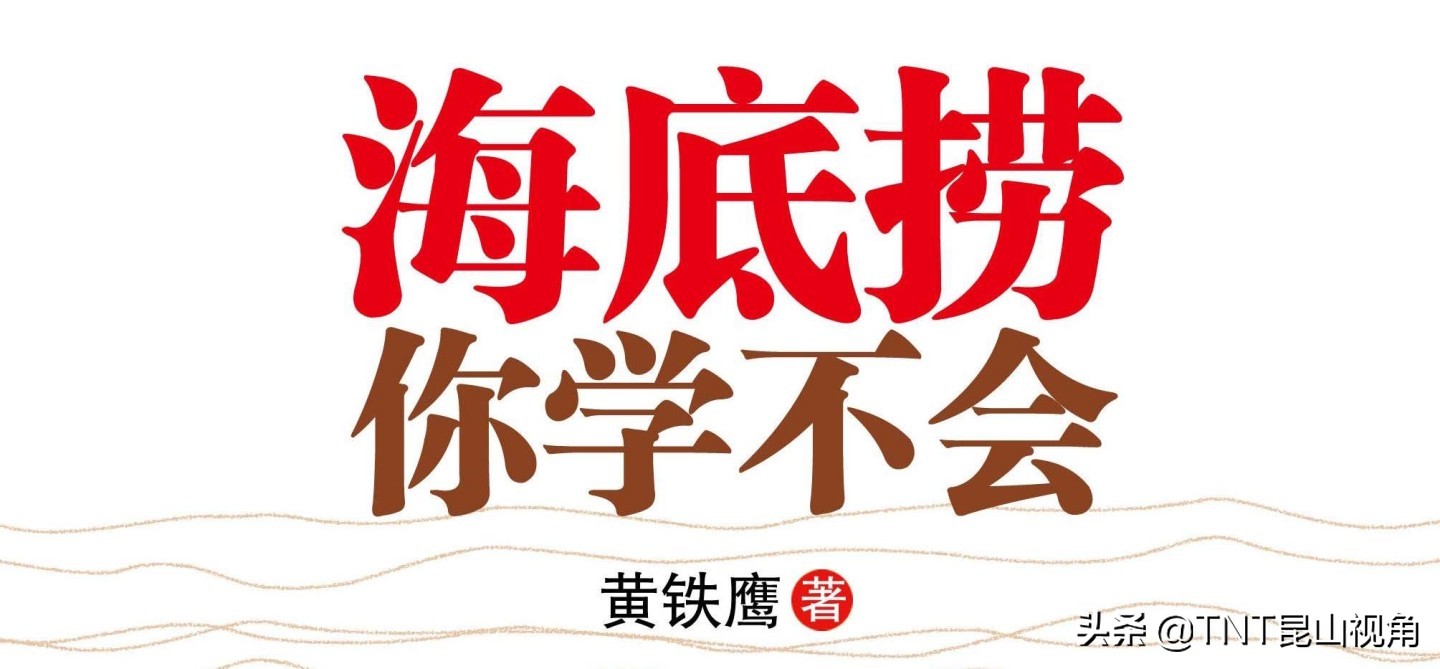 最新创业书籍推荐创业必看书籍,创业看什么书从零开始学创业好