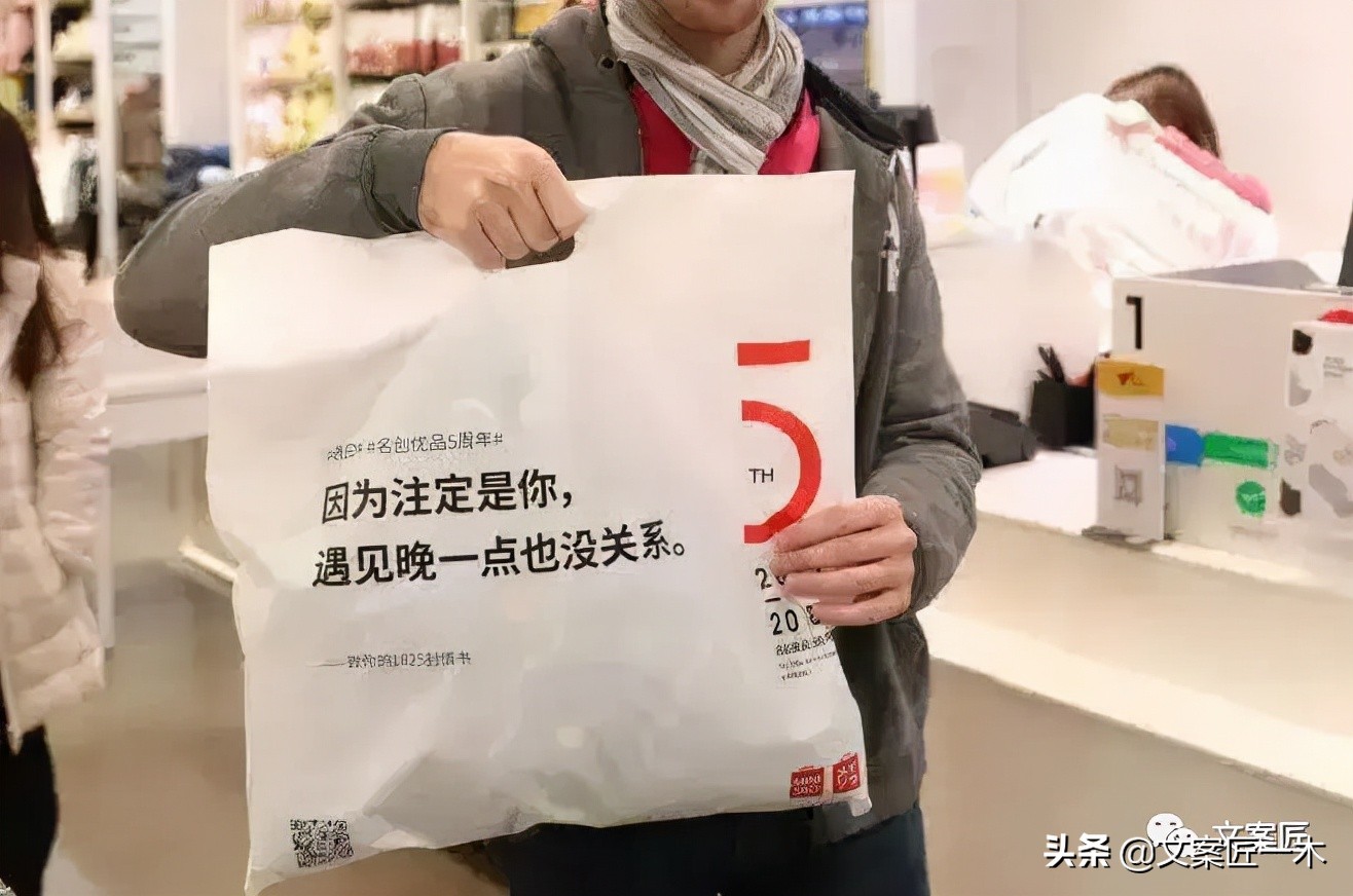 高级看淡世俗文案,那些饱含爱意的文案