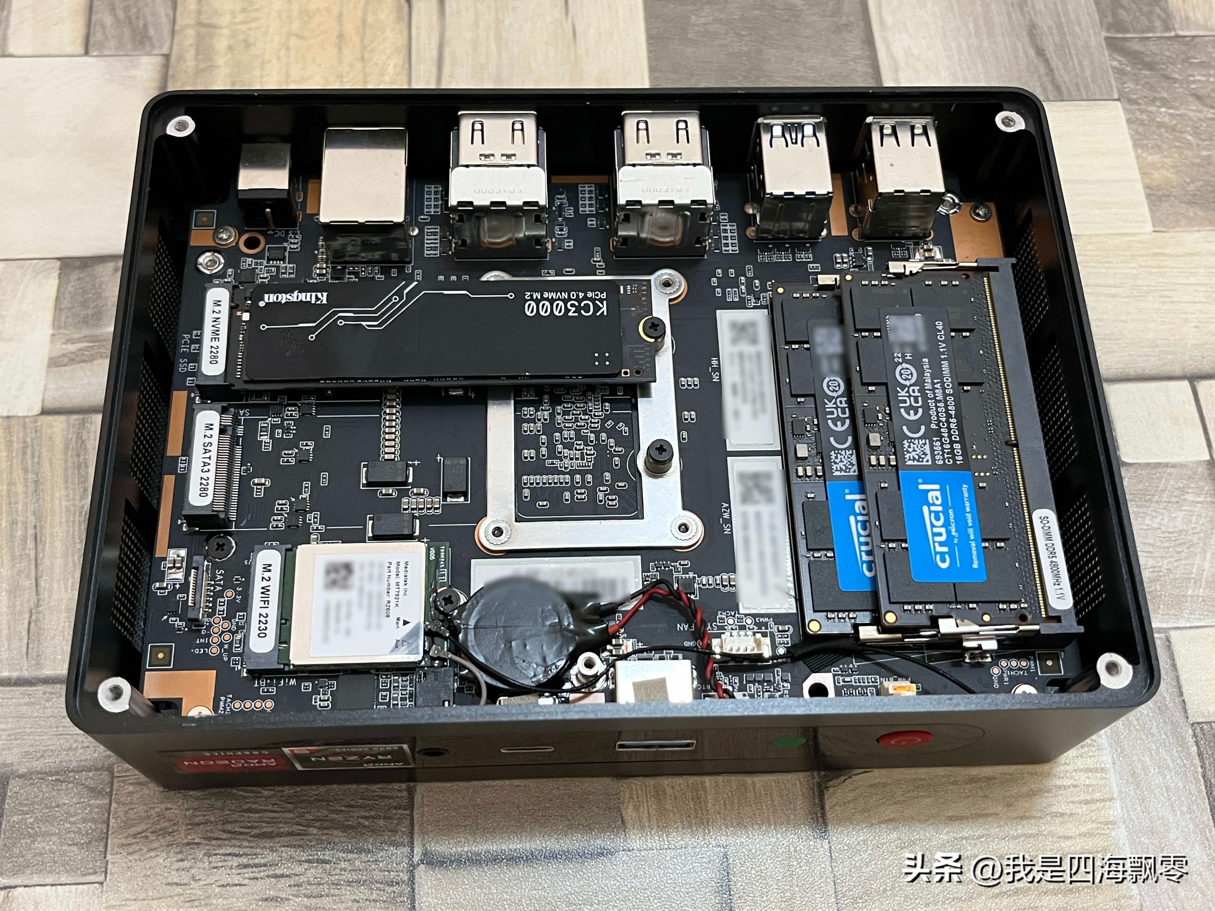 零刻gtr6um690,零刻gtr6-6900hx