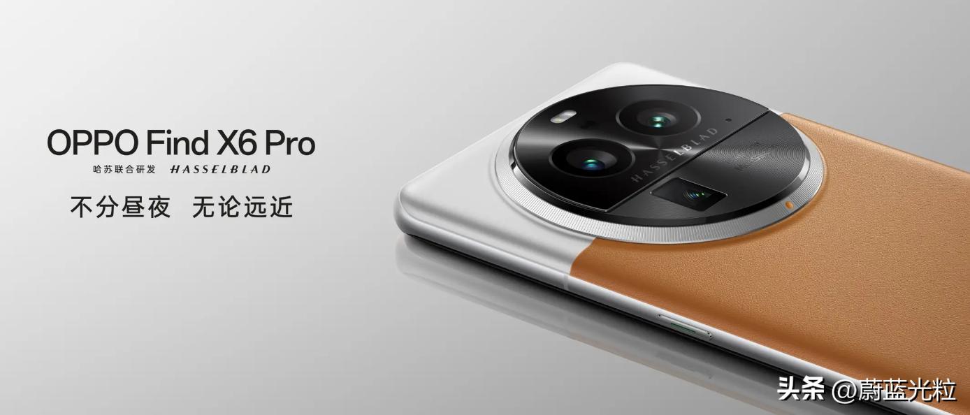 findx6pro手机缺点,findx6同档次手机