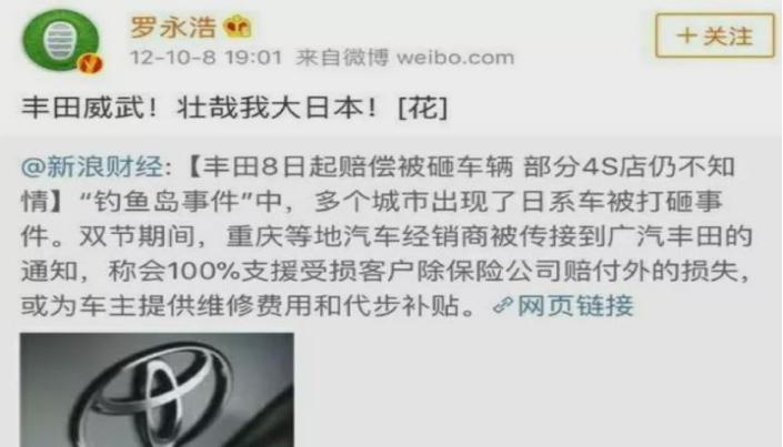 追星迷乱，终成疯魔，和嫖赌吸毒迷游戏跪舔“高贵”相类，皆恶癖