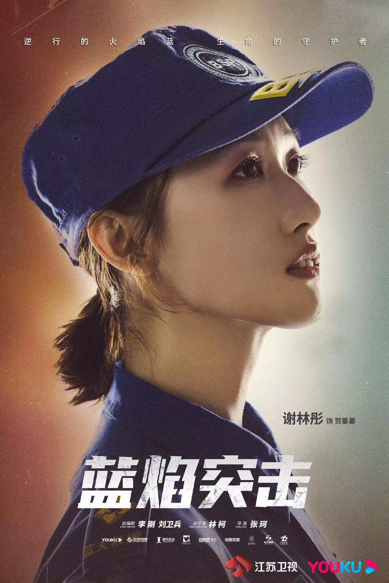 今日娱乐推荐有杨幂、杨洋、李秉宪、董子健、任嘉伦等？