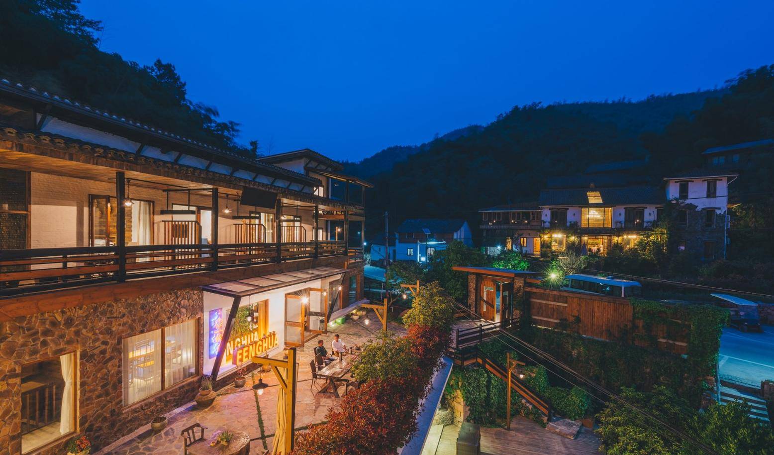 一个好一点的民宿需要投资多少钱,投资小的民宿有前景吗