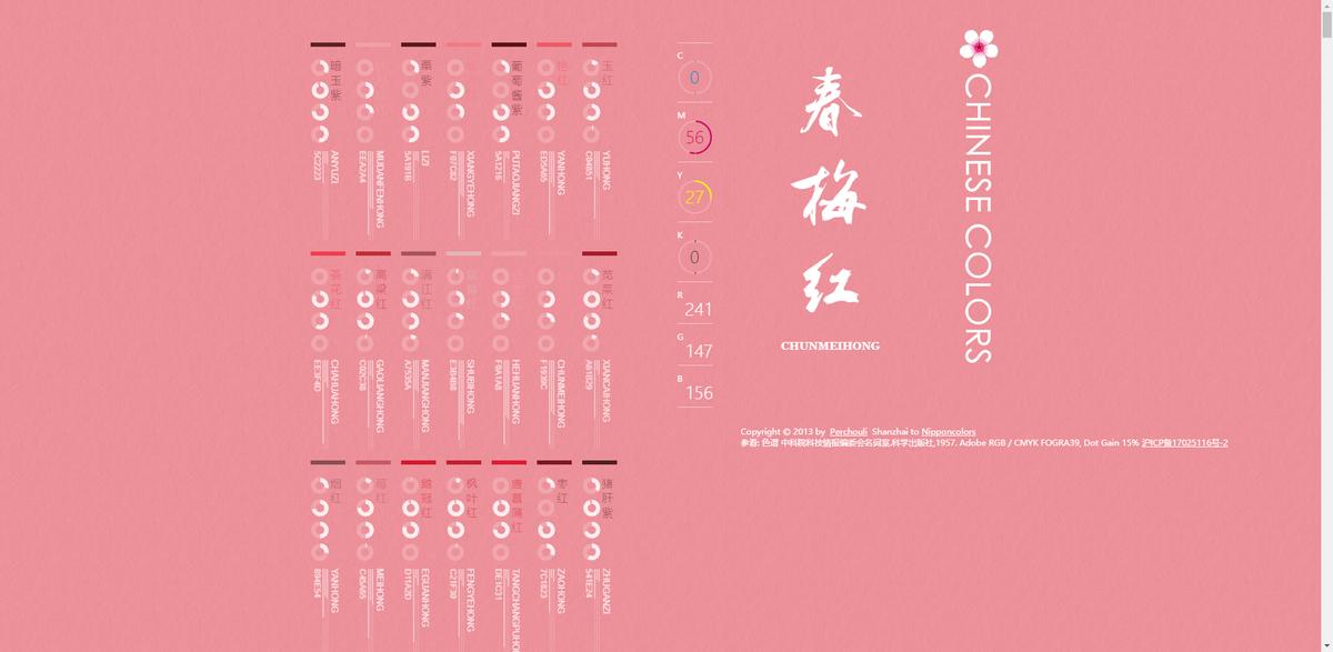 实用的网站推荐一下,实用网站推荐一个比一个值得收藏