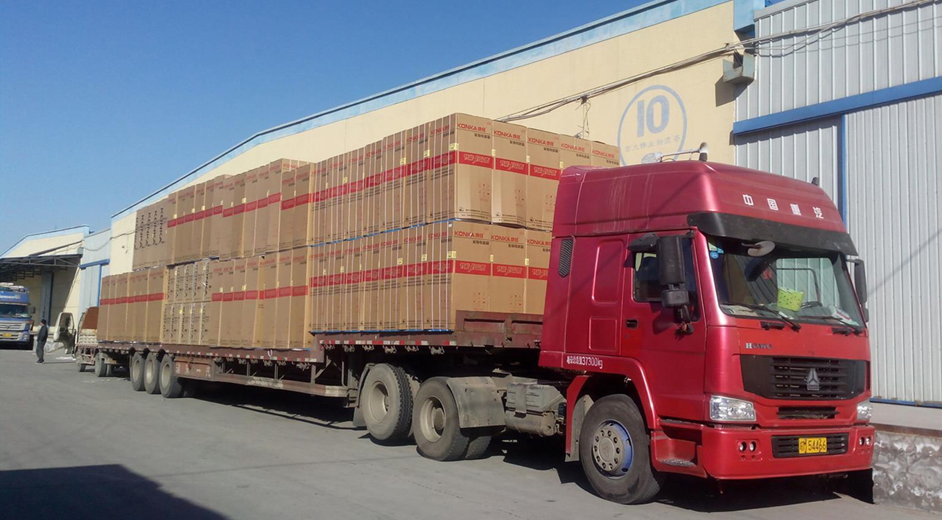 如何选择一家靠谱的物流公司,如何找一家靠谱的物流公司