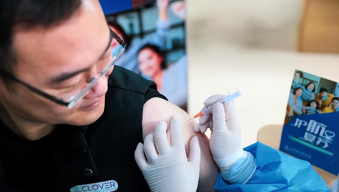 三叶草新冠疫苗,三叶草生物新冠疫苗哪里可接种