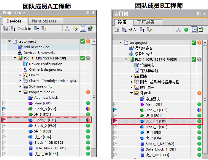tiaportalv15创建项目,tiaportalv14仿真调试