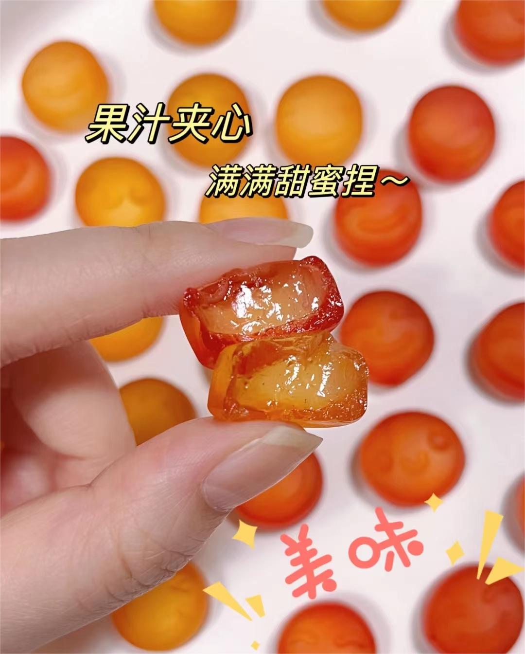 会爆汁的软糖,金丝猴软糖爆浆软糖