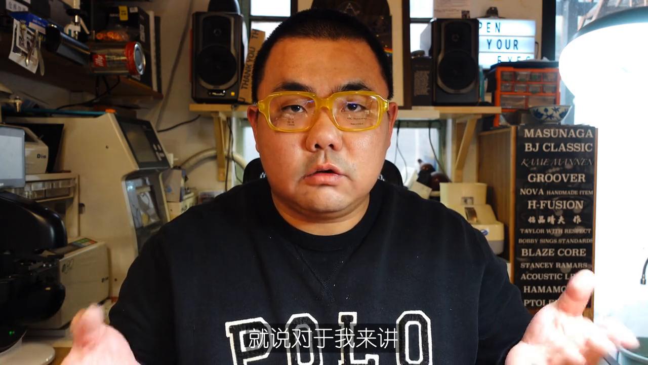 倔匠眼睛,倔匠镜架