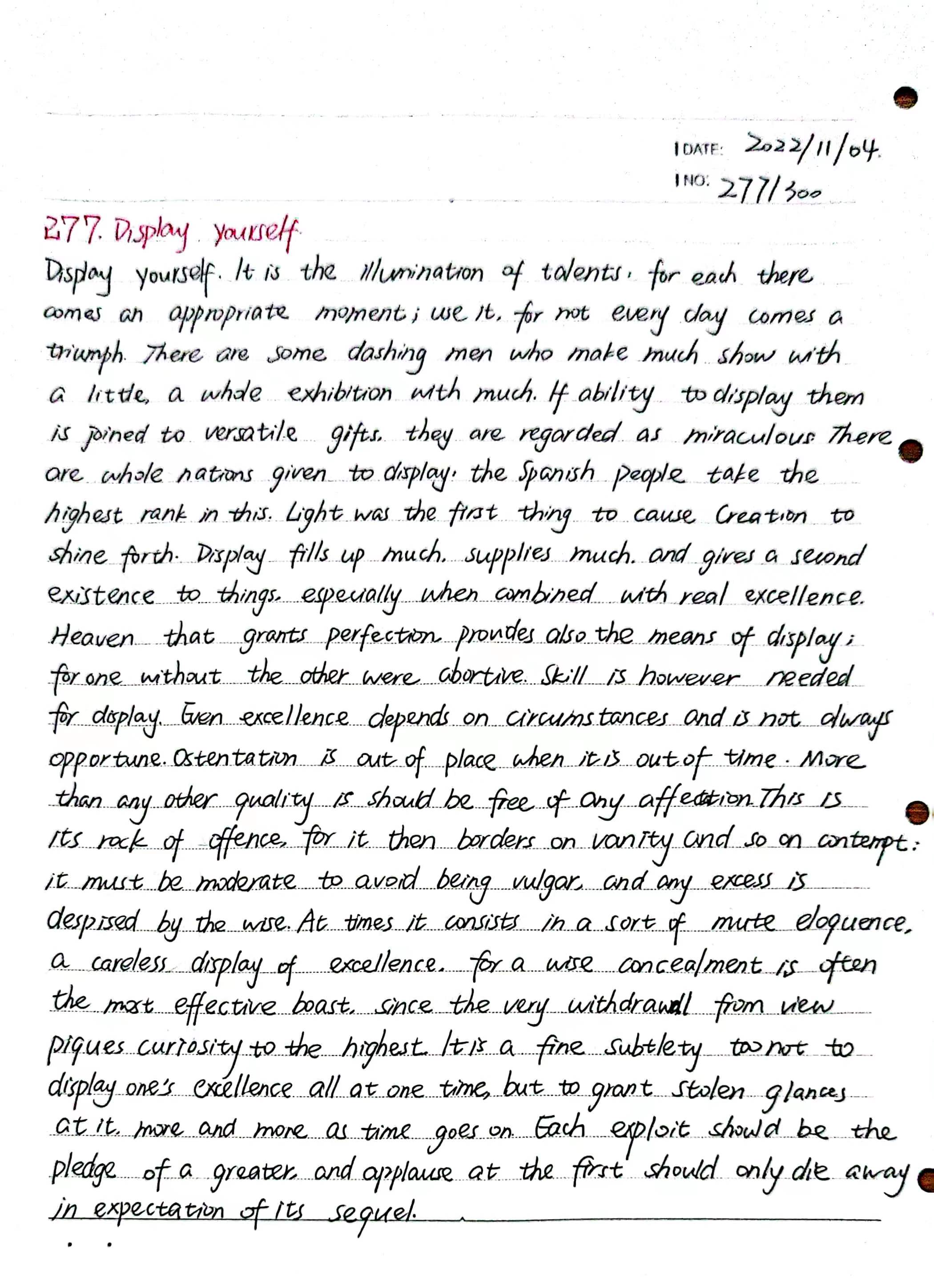 抄书打卡感悟分享,每日抄书打卡春夏秋冬