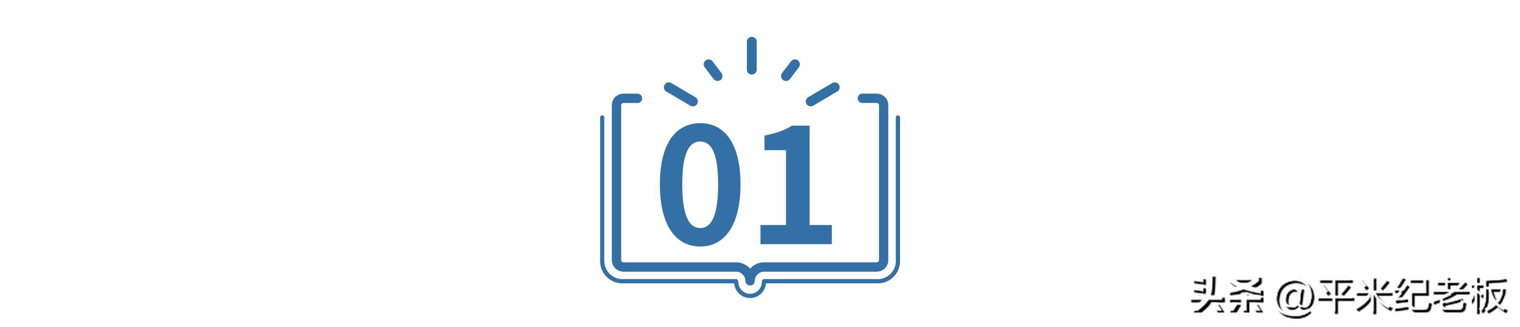 2019各区初中中考成绩,中考喜报在哪查