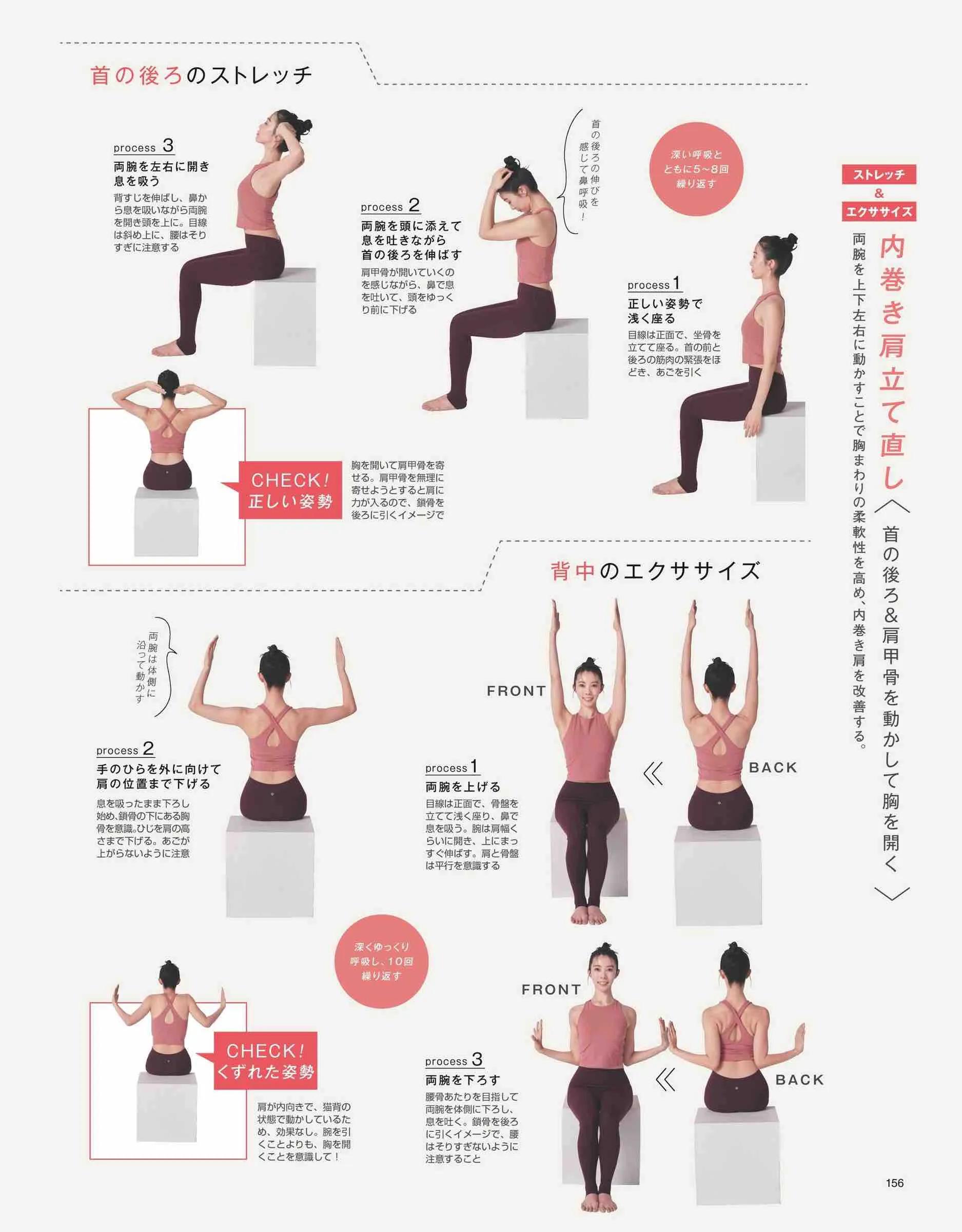 2017日本时尚杂志官网,日本时尚杂志2019年7月刊