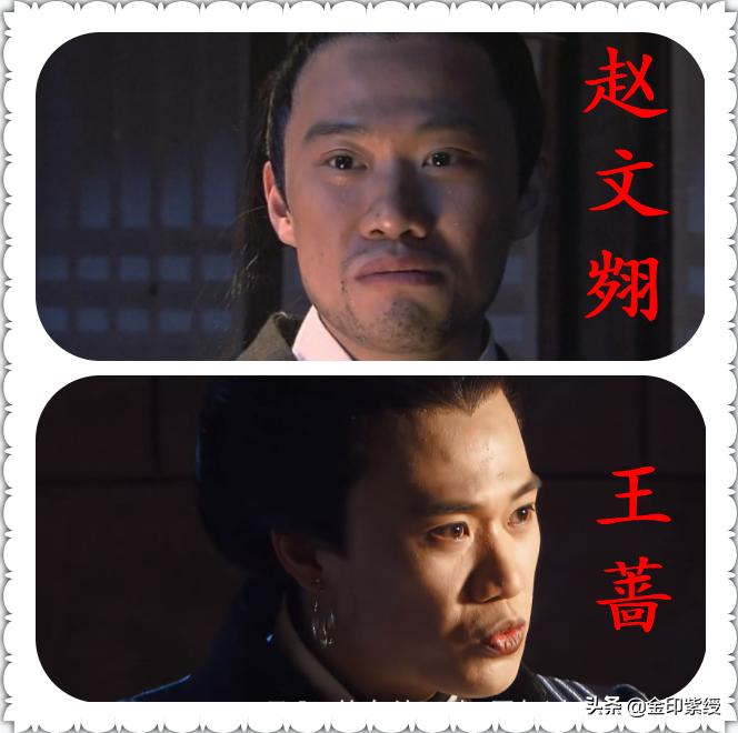 神探狄仁杰中一个演员演多个角色,《神探狄仁杰》中的经典角色