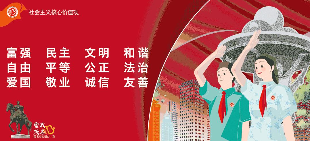 诈骗团伙以反诈之名行骗,反诈风暴诈骗团伙被抓