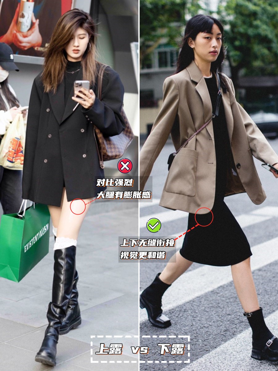 西装裤子怎么搭两种穿法时尚潮流,薄款西装西裤怎么搭配