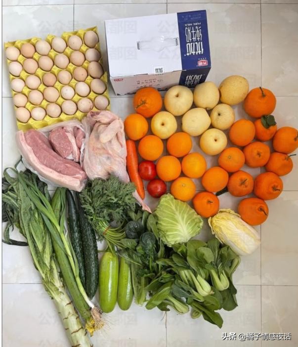 上海疫情开支情况最新消息,上海发疫情补助