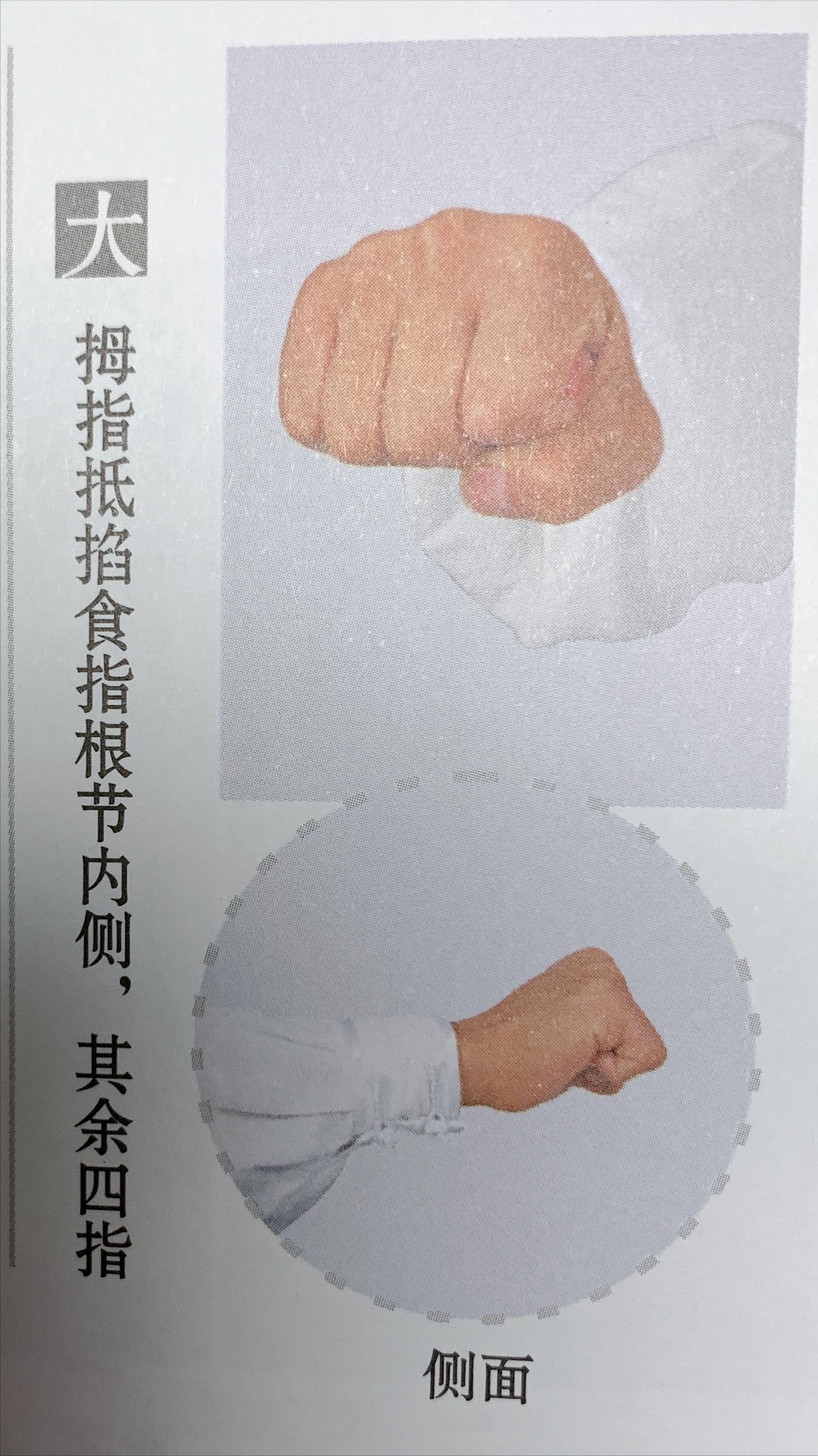 释行宇周星驰功夫,周星驰少林功夫表演视频