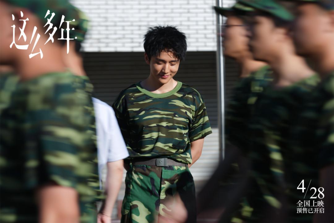 不完美电视剧大全,不完美的她预告片