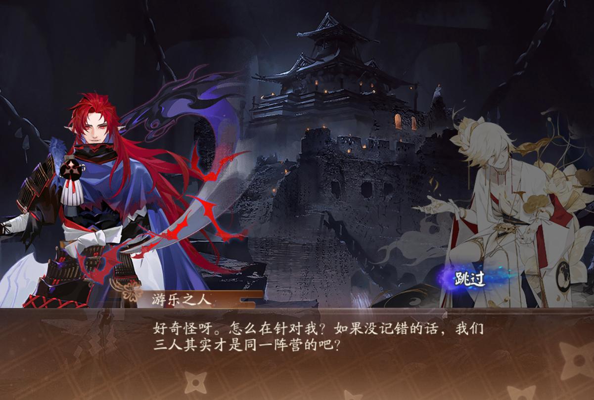 阴阳师镰鼬替代山兔,阴阳师千姬不如sp追月神吗