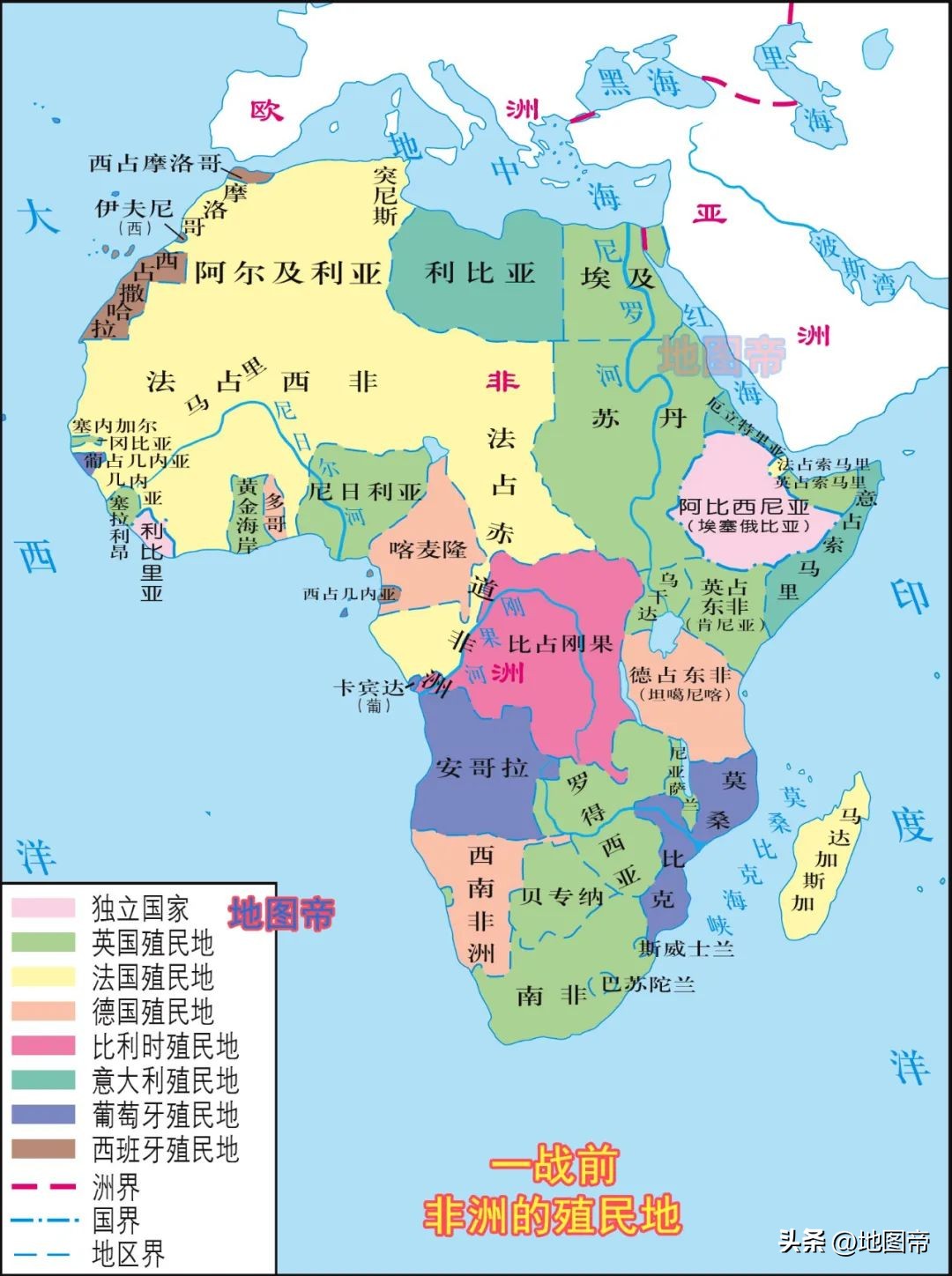 意大利打不过埃塞俄比亚？非洲唯一没有被殖民的大国