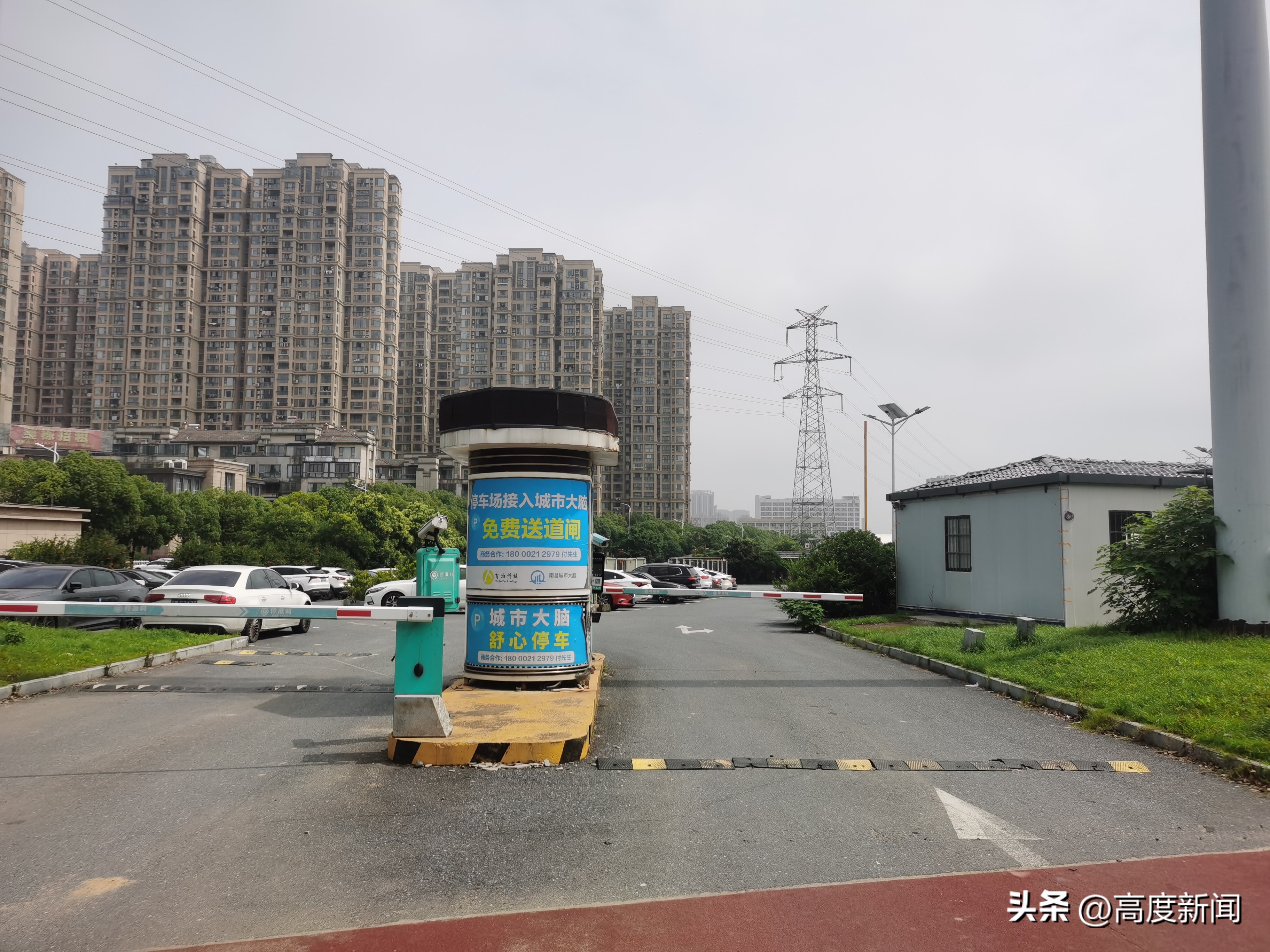 南昌一驾校遭关停,南昌违建新消息