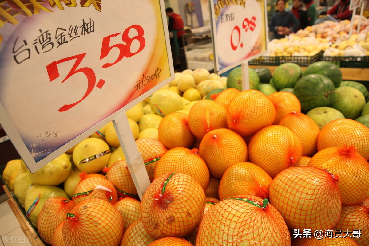 台湾人的真实生活水平是怎样的,台湾人的生活水平与大陆比较