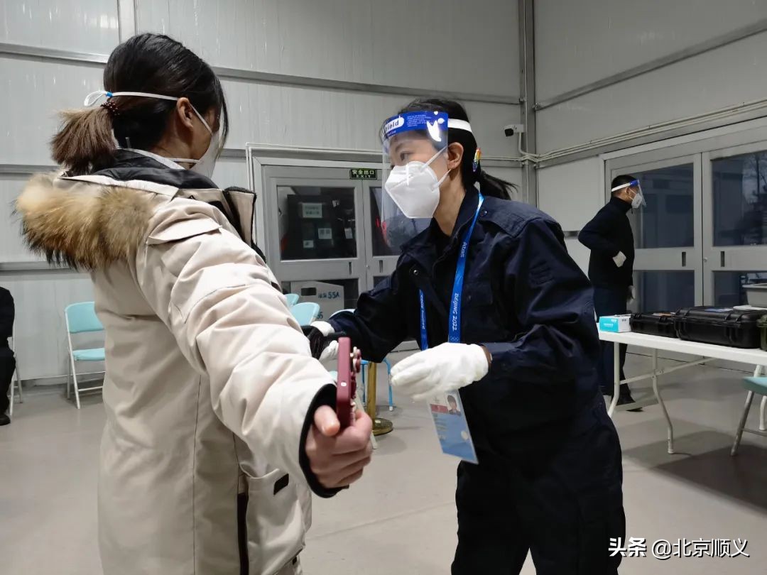 全力以赴做好赛事承办,全力以赴北京冬奥会