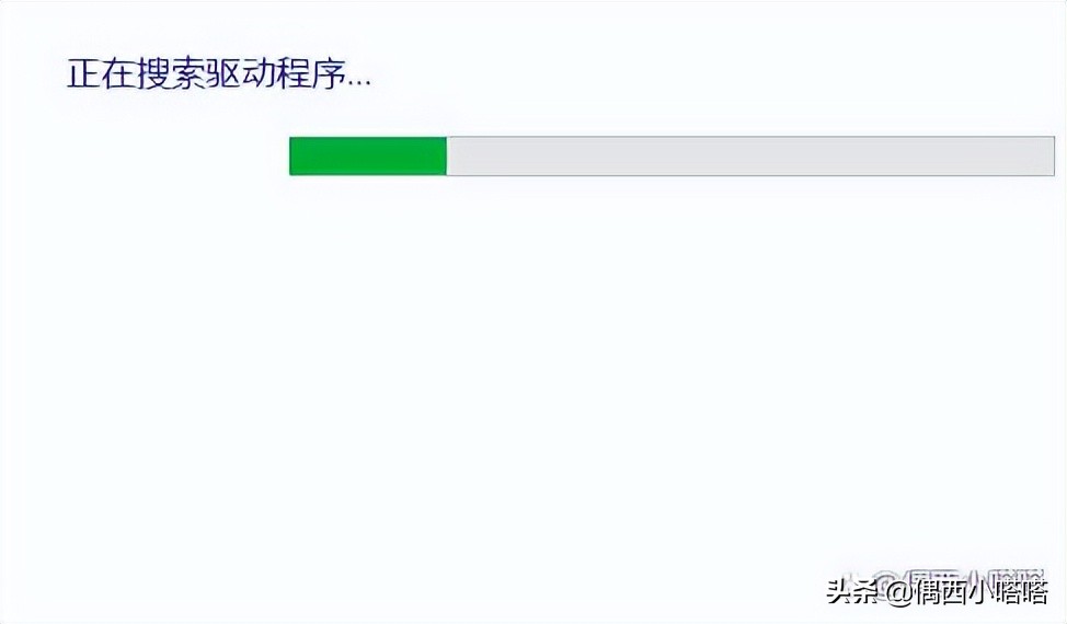 蓝牙耳机可以连接台式电脑吗,蓝牙耳机怎么连接笔记本电脑