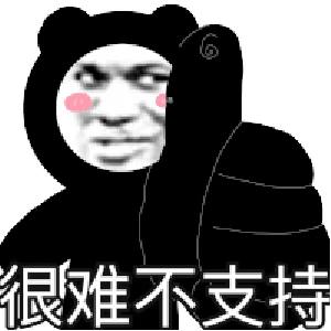 epic怒怼沉迷游戏,epic回应沉迷游戏