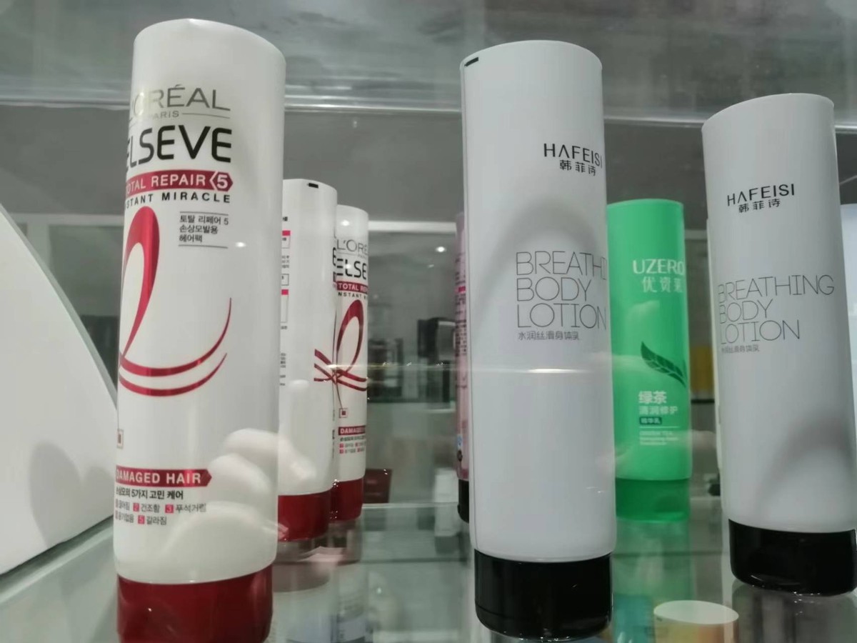 瑞远新材料肇庆怎么样,瑞远新材料有限公司做什么产品