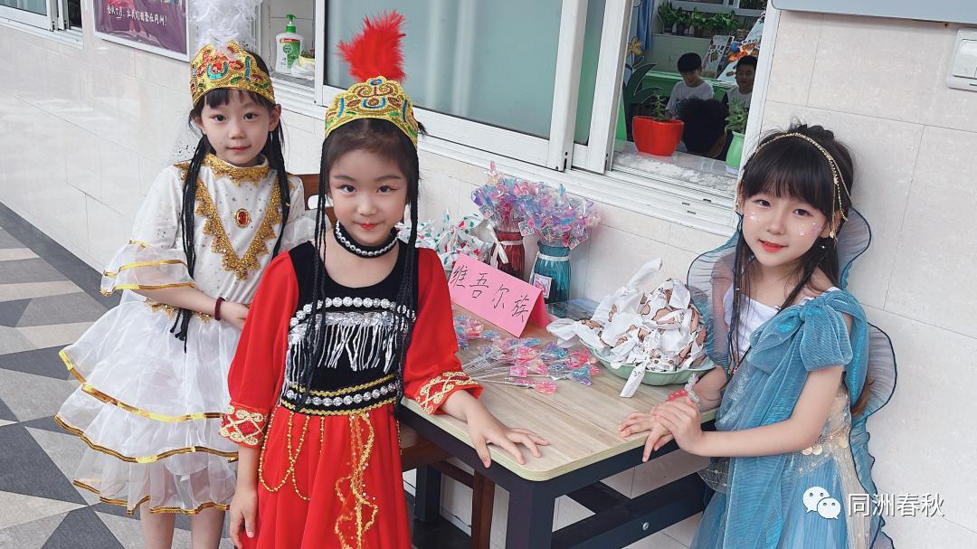 首届56个民族服饰创意大赛,五十六个民族服饰展介绍