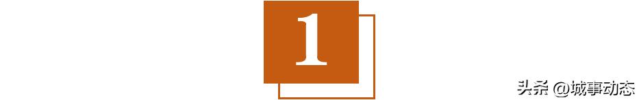 同属高新区的左膀右臂，中和为什么赶不上大源