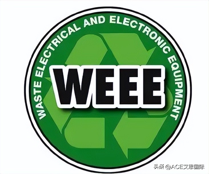 重要!请查看德国站WEEE注册号验证结果,附无效原因和解决办法