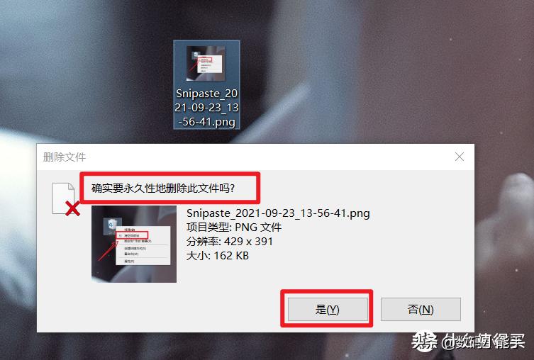 电脑c盘修复如何中止,电脑c盘红了怎么清理c盘空间