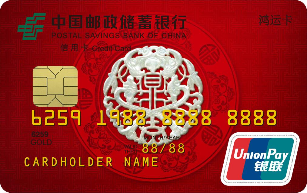 “自动签约分期”银行赤裸裸撕下遮羞布！