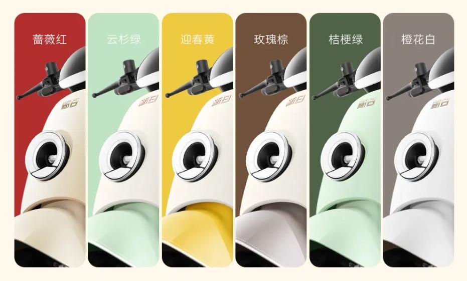 仙女座驾,仙女专属座驾