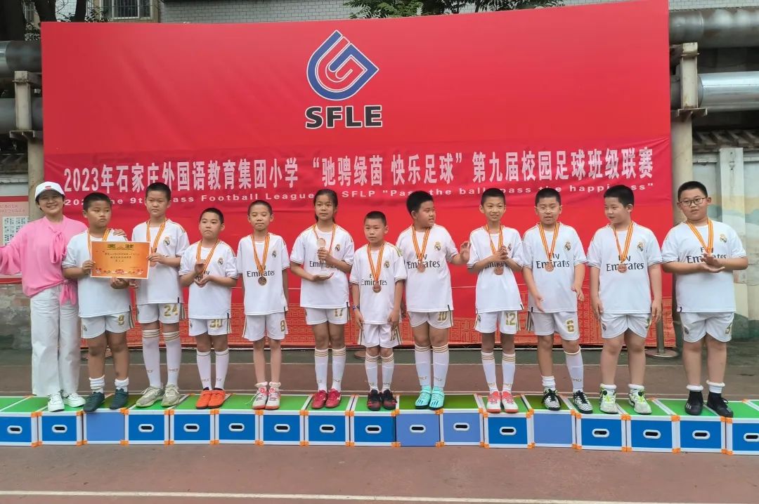 五育并举逐梦巅峰再创辉煌,五育并举缤纷绽放