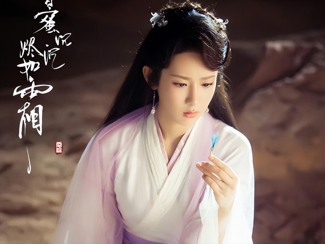 杨紫富婆,杨紫从资本弃女到十亿福星的逆袭