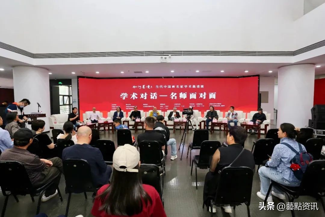 中国画名家邀请展在京隆重开幕,当代中国画实力派青年学术邀请展