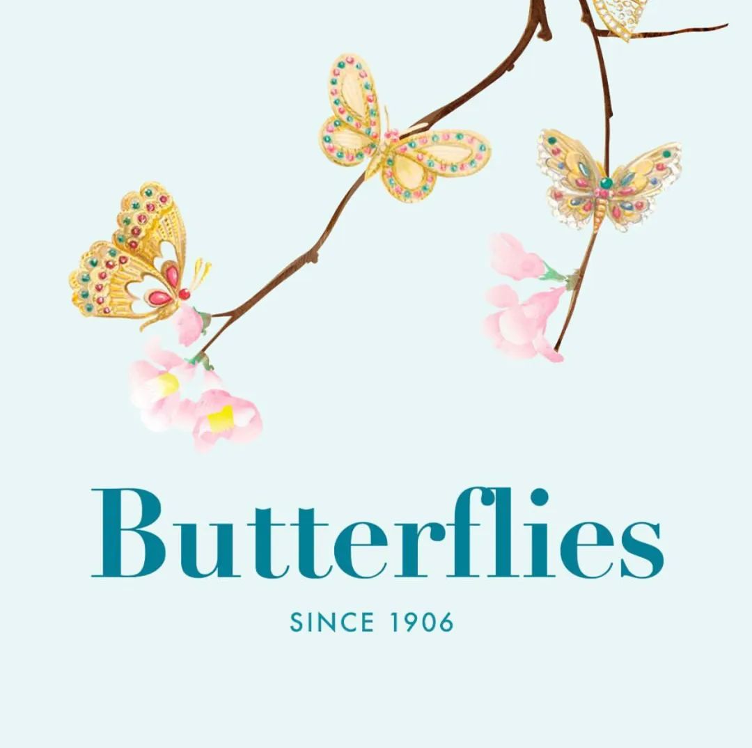 绝美梵克雅宝,梵克雅宝鎏金雕花