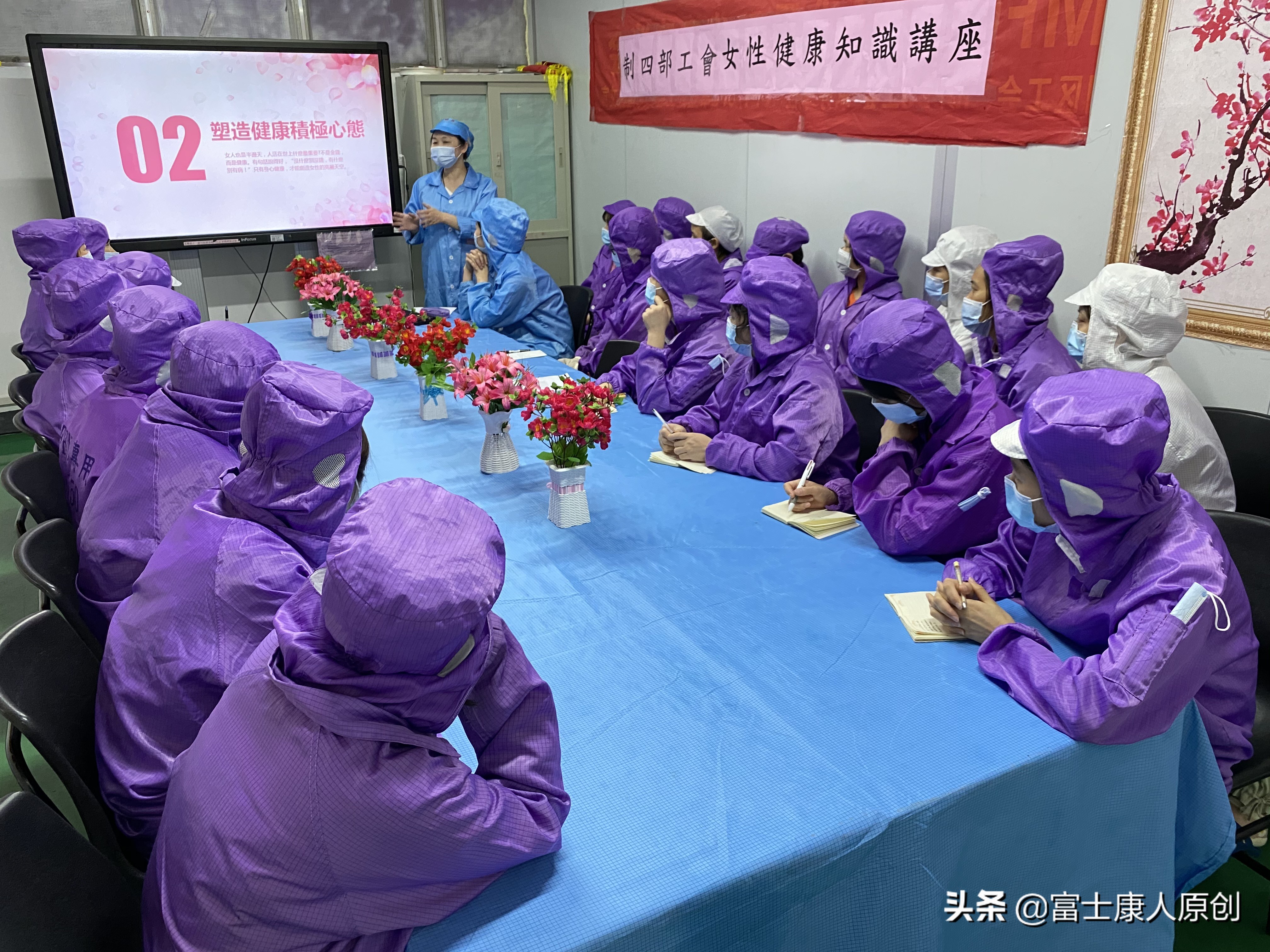 江西小伙在电子厂,富士康小伙发6900元工资