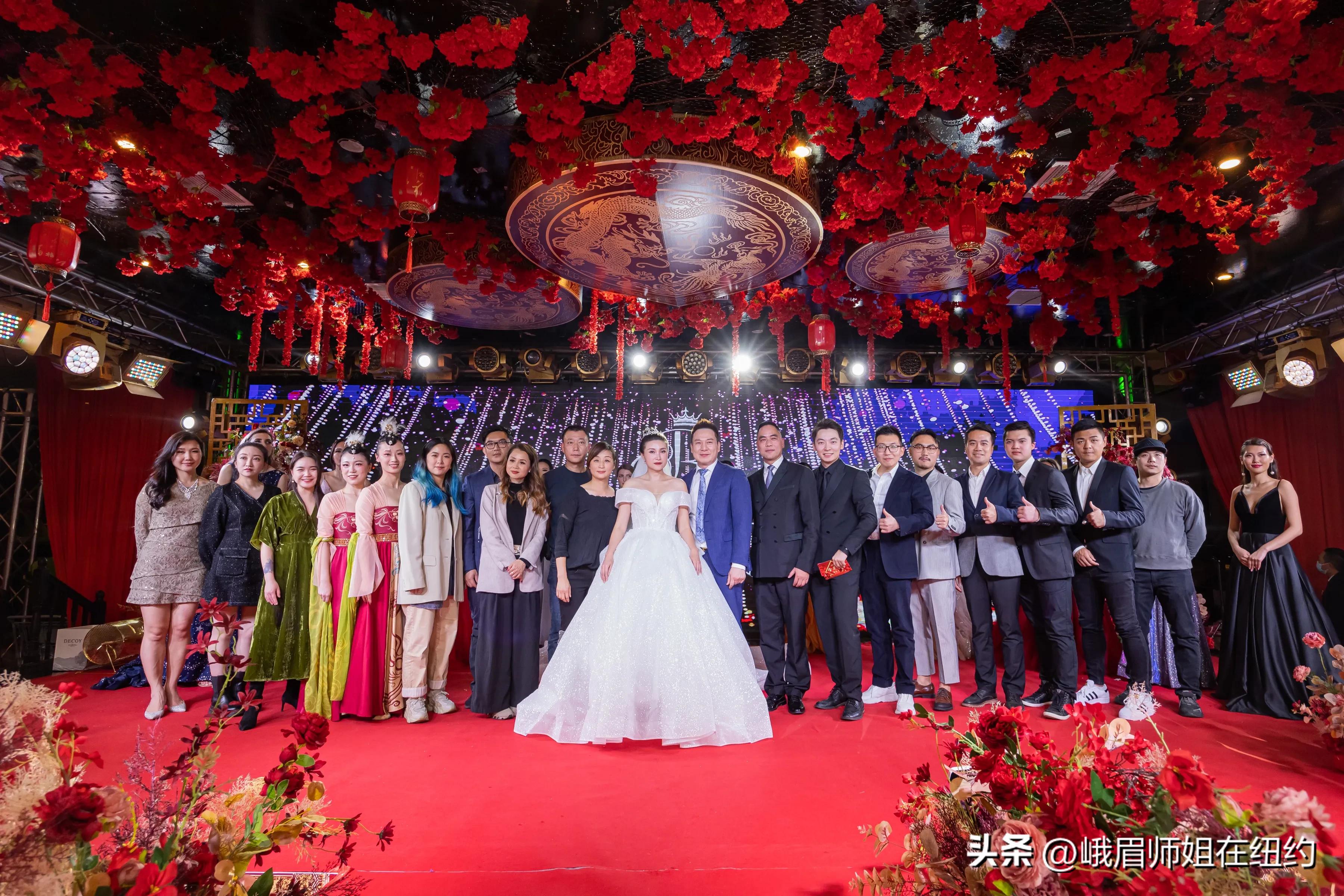 纽约华人首场婚礼秀，在君豪盛大开幕，群星璀璨