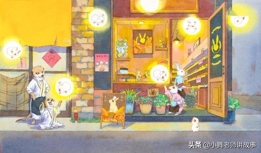 和小狐狸一起看星星,和小狐狸看日落