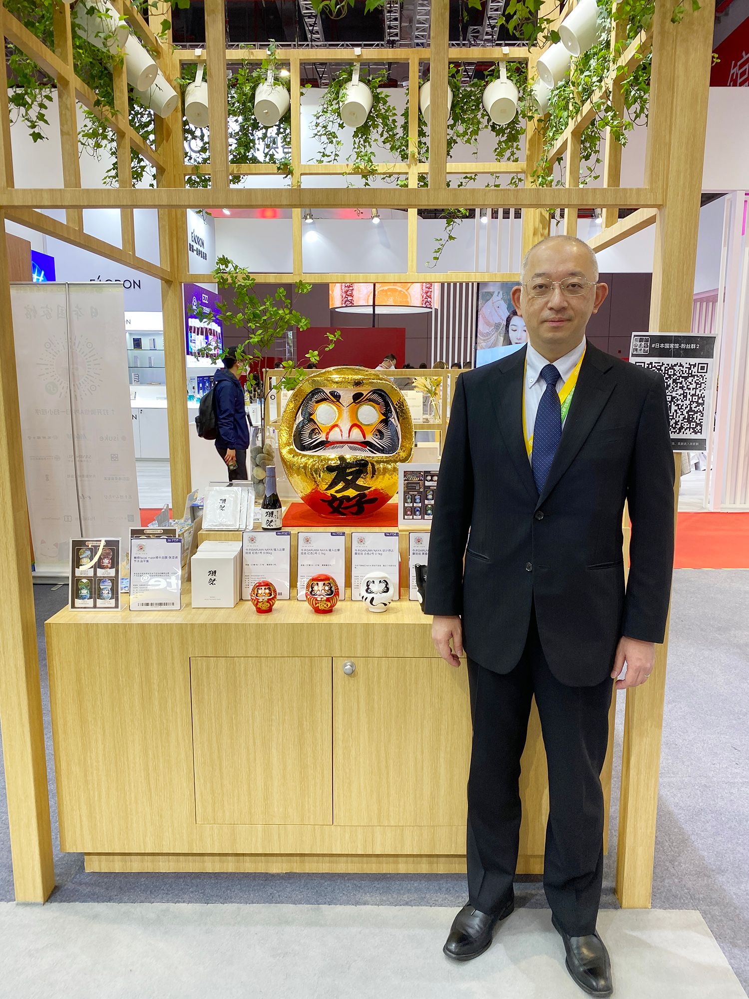 第五届进博会日本品牌参展见闻：生活方式商品受追捧云出展成主流