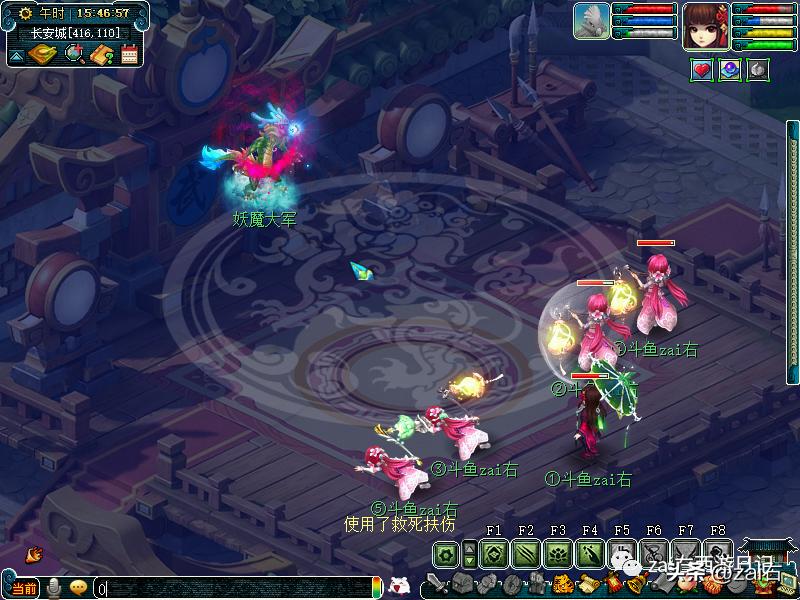 梦幻西游大唐官府区值得入坑吗,梦幻西游大唐官府渡劫剧情全过程