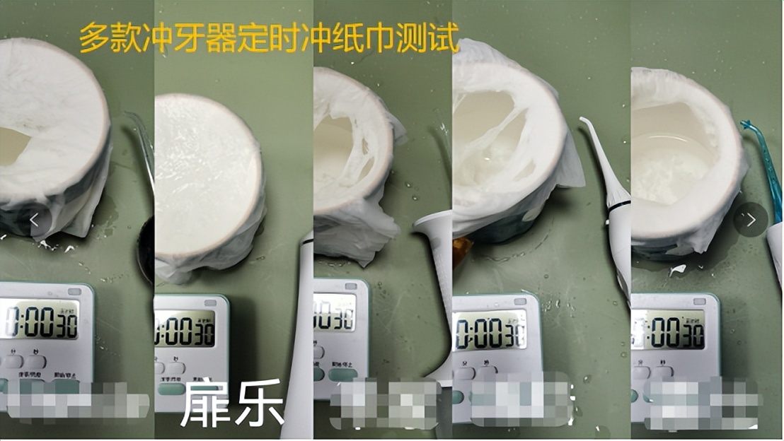水牙线冲牙器哪个牌子好,护牙龈最好的冲牙器