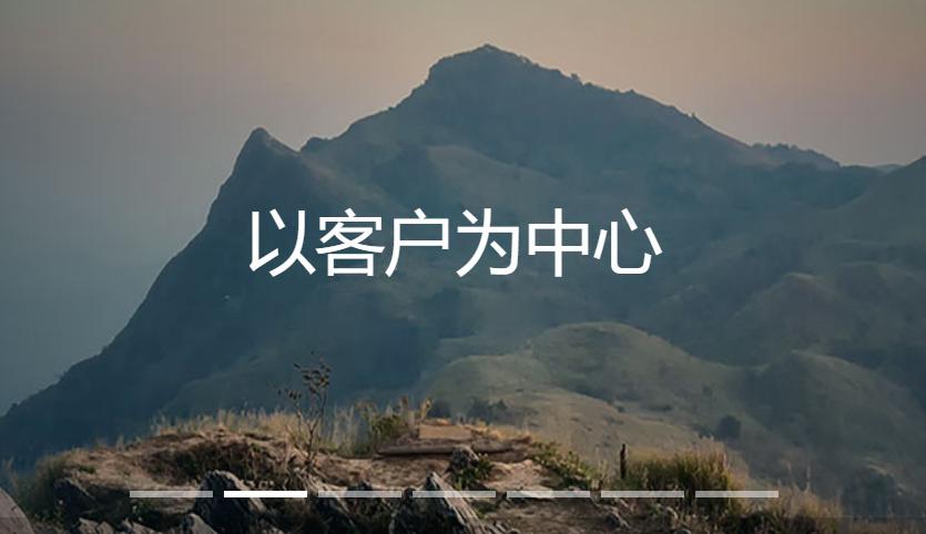 支付宝跨境电商,宝付支付跨境产品有什么优缺点