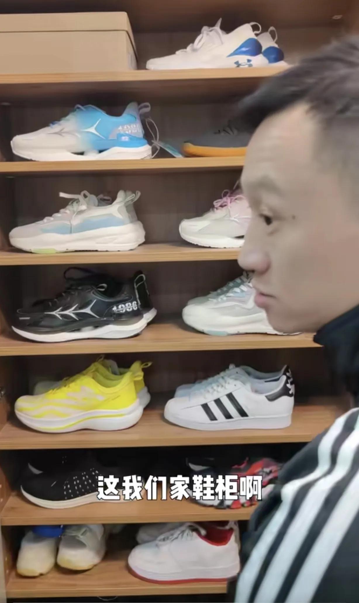 濂ヨ繍鍐犲啗琚獋浜嬩欢,琚獋鎯ㄧ殑濂ヨ繍鍐犲啗