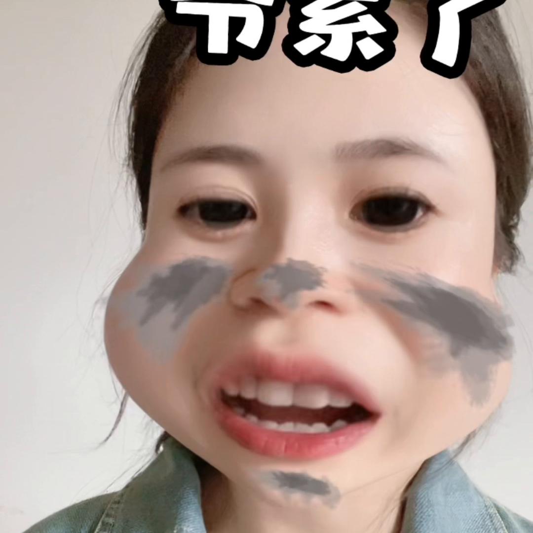 广州医科大学附属第二医院建议听听我说的真的非常生气#医院